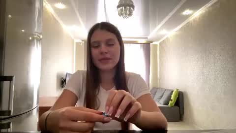 Snapshot of denicedweck chatting on July 9, 8:07 am Nika online show from July 9, 8:07 am