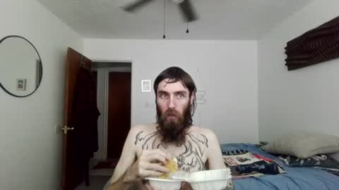 Snapshot of devil666999420 chatting on July 19, 7:06 pm devil666999420 online show from July 19, 7:06 pm