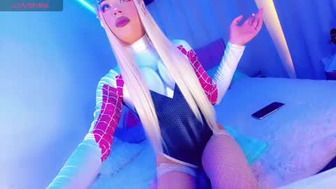 AmayaGirl online show from January 6, 4:27 am