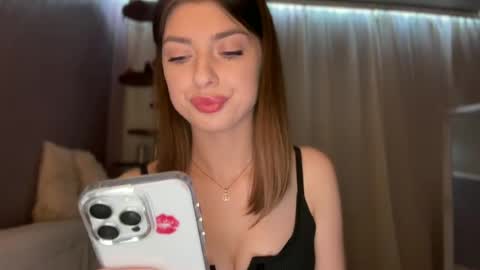 Snapshot of dianaa_lee chatting on June 16, 9:06 pm DIANA online show from June 16, 9:06 pm