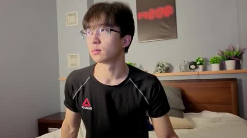 Snapshot of dianinav chatting on February 13, 12:12 pm Adam online show from February 13, 12:12 pm