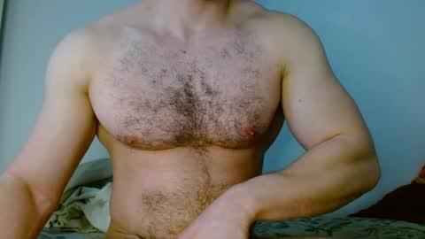 Snapshot of dickboy1111111111 chatting on May 5, 7:27 am Kami online show from May 5, 7:27 am