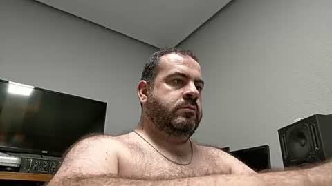 Snapshot of dicktracy_86 chatting on June 23, 6:06 pm DANI online show from June 23, 6:06 pm