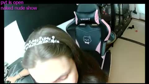 Snapshot of die_eine_oder_keine chatting on July 18, 6:34 pm Kathypvt 30 tk min online show from July 18, 6:34 pm
