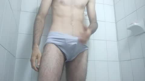 Snapshot of diego_1999mai chatting on June 18, 5:08 am El polla online show from June 18, 5:08 am