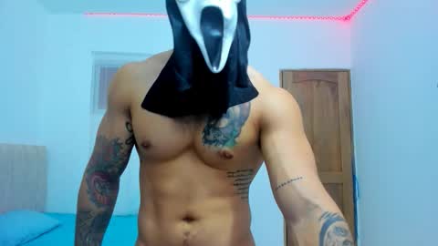 Diego online show from October 31, 11:00 am