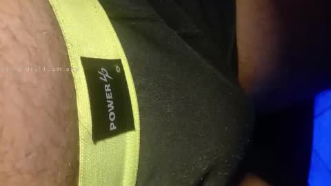 Digo new online show from December 22, 2:30 am