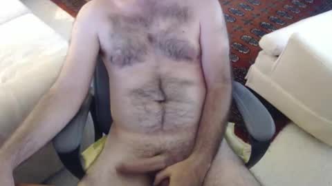 Snapshot of diogeneslive chatting on March 21, 7:50 pm dye-AH-juh-neez online show from March 21, 7:50 pm