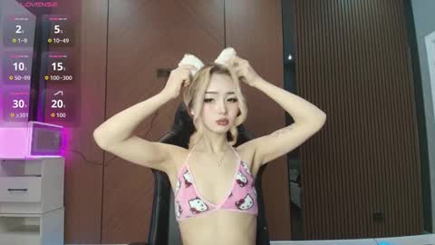 Reina online show from March 2, 4:47 pm