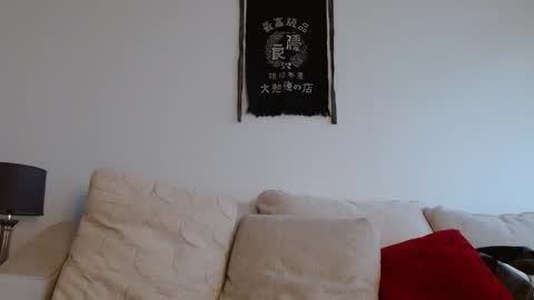 Dirk Diggler online show from January 11, 3:50 pm