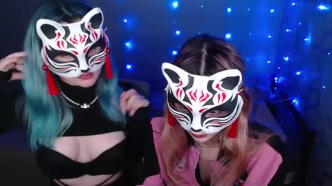 Dirty Kiss69 online show from December 11, 9:45 pm