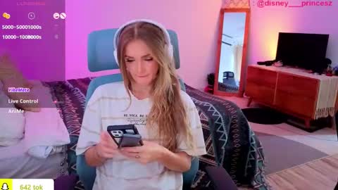 JASMINE online show from November 17, 4:29 am