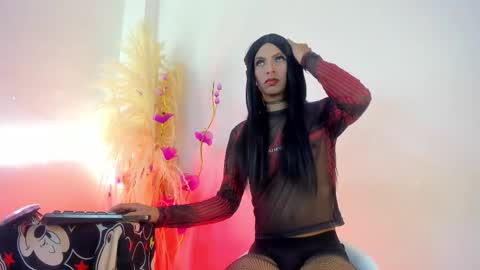 dominique online show from January 14, 3:39 pm