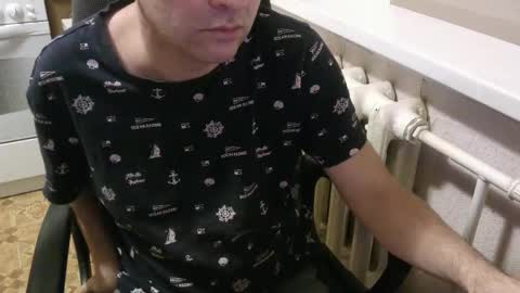 donalvafd online show from November 30, 4:44 pm