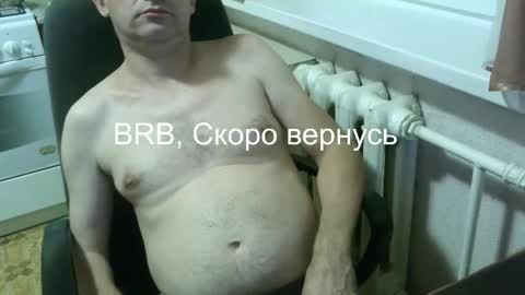 donalvafd online show from December 19, 6:37 pm