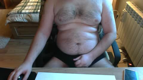 TheCleaner online show from December 16, 6:51 am