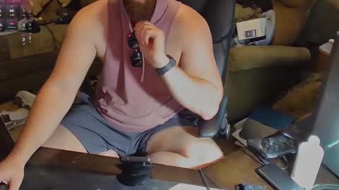 Snapshot of dotyoureyezez chatting on October 28, 6:43 pm DotYourEyezez online show from October 28, 6:43 pm