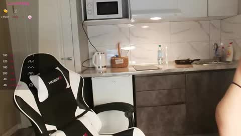 Airi online show from January 10, 6:48 am