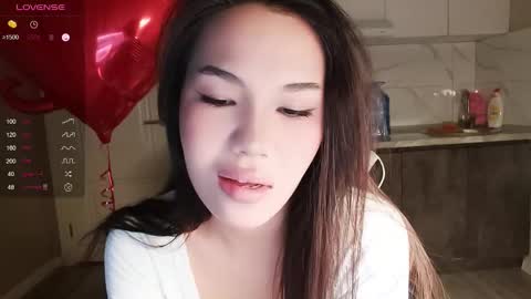 Airi online show from February 16, 1:18 pm