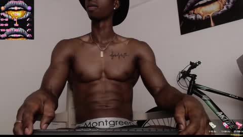 Drake 23 online show from February 23, 2:25 pm