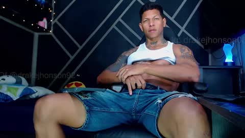 Drake online show from March 25, 5:13 am