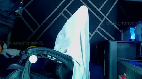 Drake online show from April 7, 4:13 am