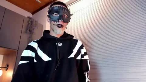 Drake Neuman online show from October 11, 4:22 am