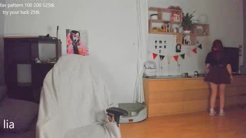 my name is Lia online show from February 11, 1:41 am