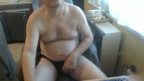 drki2828 online show from January 7, 7:33 am