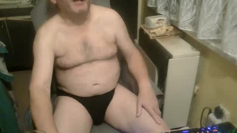 drki2828 online show from January 7, 10:56 pm