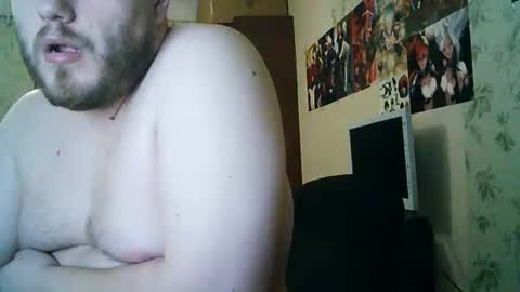 Snapshot of drovachok2_0 chatting on September 11, 8:20 pm Drova online show from September 11, 8:20 pm