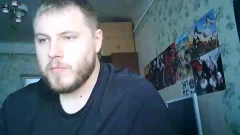 Snapshot of drovachok2_0 chatting on September 16, 8:26 am Drova online show from September 16, 8:26 am