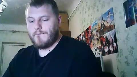 Snapshot of drovachok2_0 chatting on September 18, 8:33 pm Drova online show from September 18, 8:33 pm