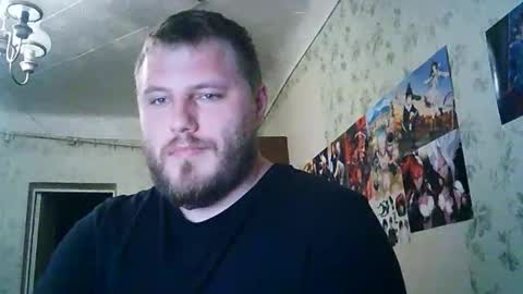 Snapshot of drovachok2_0 chatting on September 24, 9:18 pm Drova online show from September 24, 9:18 pm