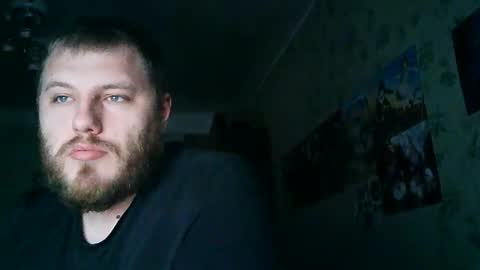 Snapshot of drovachok2_0 chatting on September 28, 2:44 pm Drova online show from September 28, 2:44 pm