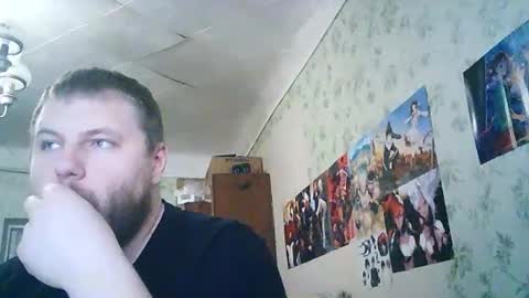 Snapshot of drovachok2_0 chatting on October 9, 11:41 am Drova online show from October 9, 11:41 am