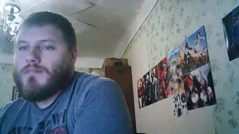 Snapshot of drovachok2_0 chatting on October 11, 6:28 pm Drova online show from October 11, 6:28 pm