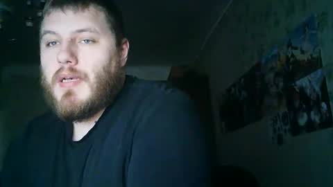 Snapshot of drovachok2_0 chatting on October 12, 1:21 pm Drova online show from October 12, 1:21 pm