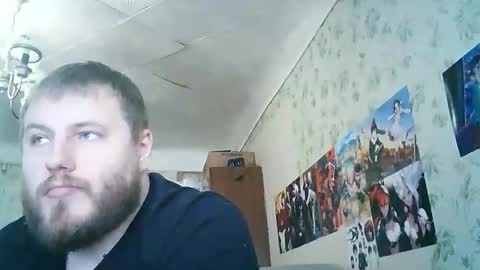 Snapshot of drovachok2_0 chatting on October 13, 9:53 am Drova online show from October 13, 9:53 am