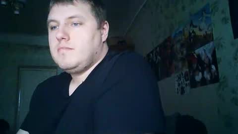 Snapshot of drovachok2_0 chatting on October 20, 12:27 pm Drova online show from October 20, 12:27 pm