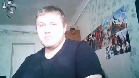 Snapshot of drovachok2_0 chatting on October 24, 12:45 pm Drova online show from October 24, 12:45 pm