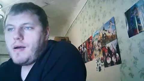 Snapshot of drovachok2_0 chatting on October 28, 2:42 pm Drova online show from October 28, 2:42 pm