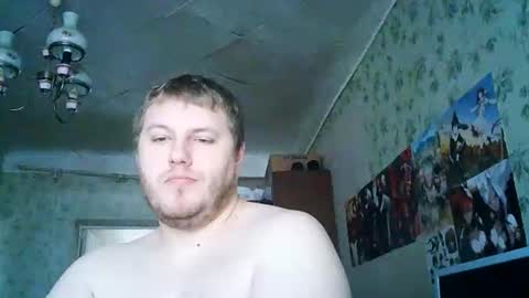 Snapshot of drovachok2_0 chatting on November 5, 8:25 am Drova online show from November 5, 8:25 am