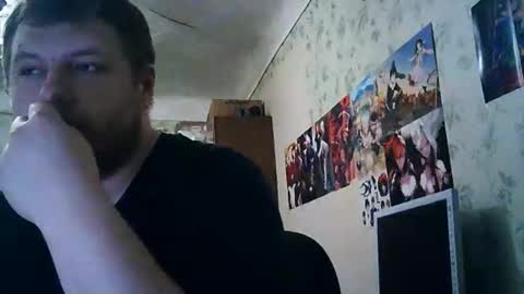 Snapshot of drovachok2_0 chatting on November 9, 5:33 pm Drova online show from November 9, 5:33 pm