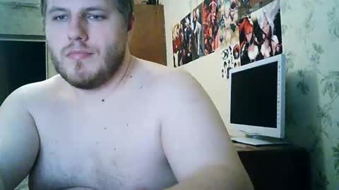 Snapshot of drovachok2_0 chatting on November 15, 6:37 pm Drova online show from November 15, 6:37 pm