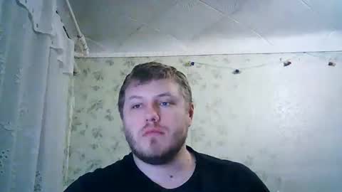 Snapshot of drovachok2_0 chatting on February 3, 8:47 pm Drova online show from February 3, 8:47 pm