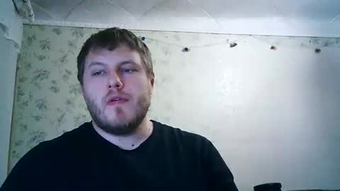 Snapshot of drovachok2_0 chatting on February 9, 9:30 pm Drova online show from February 9, 9:30 pm