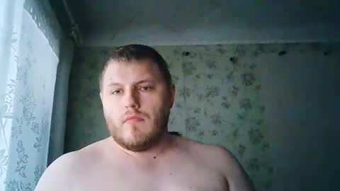 Snapshot of drovachok2_0 chatting on April 8, 11:43 am Drova online show from April 8, 11:43 am