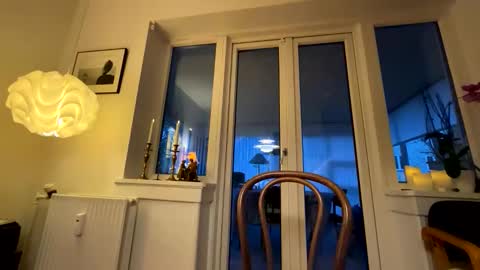 Duin8 online show from November 11, 3:01 pm