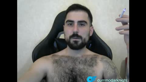 The Dark Knight online show from November 3, 10:21 pm